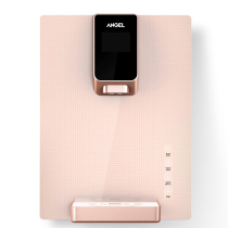 Angel wall-mounted hot pipe machine Golden direct drinking household water dispenser Y2716