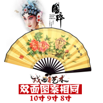  Cloth folding fan double-sided figure peony flower Chinese style female 9 inch 10 inch 8 inch childrens dance costume opera cloth fan ancient style