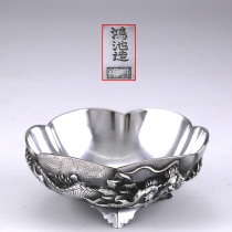 In the Meiji period Japan Hongchi made full of high relief carved with cloud dragon pattern sterling silver bowl Western antique silverware