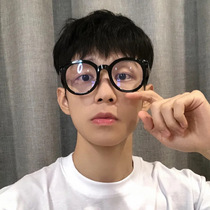 Black-frame glasses men's tide net red black thick frame anti-blue light anti-radiation round frame flat mirror can be equipped with degree proximity mirror