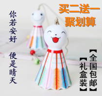 Badminton pendant Car pendant jewelry Ceramic wind chimes handmade badminton color sunny doll charm