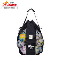 Yinlang INLANG football big ball bag big ball bag Football Equipment 20 pieces IN1262