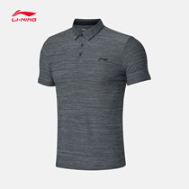 Li Ning Short Sleeve POLO Shirt Mens New Training Series Speed Dry Cool And Roll Collar Knit Blouse