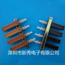 12-pin 4-position key switch 4-position interlocking switch 4-position linkage switch interlock switch 4-position direct key switch