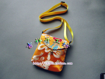 Auspicious Workshop]Eight auspicious Gawu bag (need to be customized with caution)number: Z08011]