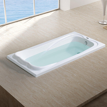 东鹏洁具浴缸梦露3号(此价为订金)