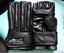 Ruaisen Karate Half finger gloves Genuine leather Half finger fighting Pure cowhide Fighting sandbag Training match gloves