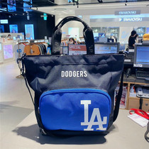 Spot MLB student make-up package tutoring bag learning handbag auxiliary bag piano score computer bag bag crossbody