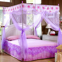 Aluminum alloy bracket stainless steel tee mosquito net 18 m bed household three-door floor Bracket 1 2m1 5 m