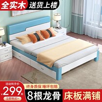 Solid wood bed 1 5 M modern simple European double bed Master Bedroom 1 8 household economy rental room wooden bed single bed