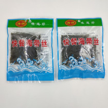 Haerun brand fast food kelp silk dry kelp flavor 60 gram special excellent kelp silk 8090 childhood memories