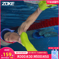 Zhouke Swimming Flippers Equipment Snorkeling Short Swimming Training Equipment Floating Diving Men and Women Freestyle Equipment