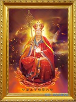 Customized Ksitibet Bodhisattva portrait Ksitiangwang Bodhisattva Buddha painting picture photo paper plastic seal frame Crystal setting