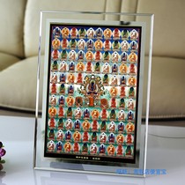 Customized King Kong holding portrait secret master Buddha painting Shizun avatar photo paper double-sided plastic seal tantric thangka