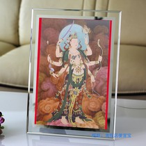 Customized Bingcai Tian Portrait Big Debate Gongde Tian Gongde Tian picture photo paper plastic seal twenty-four days Miaoyin Tiantai