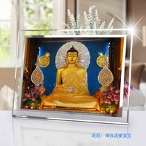 Customized Sakyamuni Buddha portrait 9-phase paper plastic-plastic Buddha painted Buddha illustrated Caravan 25-year-old like a photo-frame swinging table