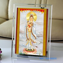 Customized Send Guanyin Portrait 143 Guanshiyin Tus picture photo paper double-sided plastic photo frame Crystal setting
