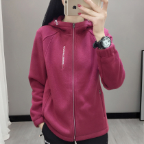 Hooded fleece womens autumn and winter windshield warm hoodie outdoor sports mountaineering suit jacket cardigan breathable inner