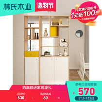 Lins wood Nordic simple living room storage foyer cabinet storage partition cabinet Entrance cabinet furniture LS187