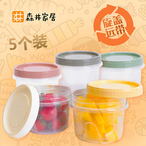 Small round transparent plastic with lid fresh-keeping box refrigerator refrigerated fruit and vegetable food sealed box takeaway packing box