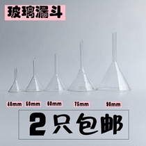 Short-necked glass funnel 30mm mm 40mm mm 50mm mm 60mm mm 75mm mm-90mm