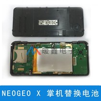 Handheld NEOO X Handset replacement battery neoeo X Handset replacement battery 3 7v 2300mah