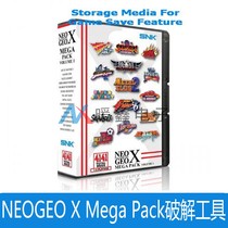 Original SNK handheld SNK neoeo X Mega Pack upgrade package V500A system SNK tool