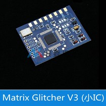 Matrix Glitcher V3 small IC welding crystal oscillator 48MH Corona homemade chip