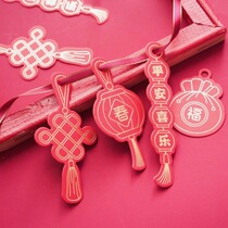 Azenjia New Year bronzing Chinese style lucky card hanging card Spring Festival Chinese gift box accessories pendant hanging card