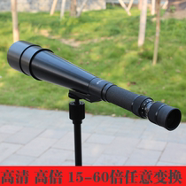 Russia 15-60x66 variable times military monoculars high-definition high-power Night Vision non-infrared mobile phone photo eye
