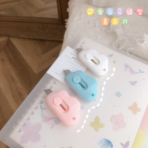 Mini cloud art knife unpacking express package portable box opener knife cutter student manual knife