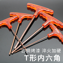 Extra-long T-type hexagon wrench lengthened hexagon screwdriver S2 inner hexagonal set 2 3 4 5 6 8mm
