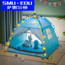 Childrens small tent automatic outdoor princess room girl boy indoor folding baby spring outing picnic game House