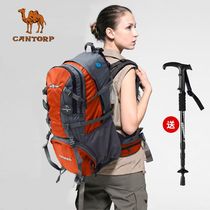 Camel climbing package specialized outdoor backpack 40L tourist package for men and women waterproof double shoulder bag hiking bag 50L