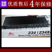 DBX 234XL electronic crossover stereo 24 octave stage performance hifi wedding ktv equipment