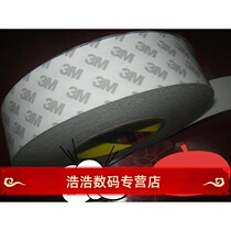 Strong high temperature double-sided tape RECOMMENDED 3M tape-3M double-SIDED TAPE (30MM*50M)