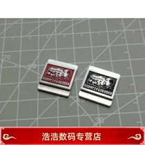 Mao Chairman applies to Leica Foxes x100v Canon Sony camera Thermal boot lid