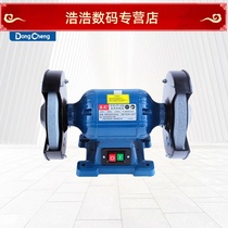 Grinder S1E-FF-200 Desktop Grinder Multifunctional Household Small Sand Turbine