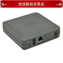 Silex heilaikeith DS-520AN wireless print server USB to wireless network sharing server