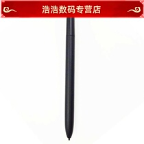 Guizhou mobile signature signature screen signature pen electromagnetic pen handwriting pen pen passive pen
