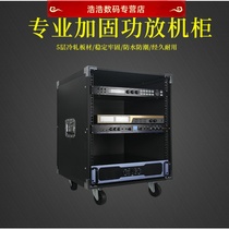 16U black aluminum with door thickened sandwich panel power amplifier cabinet 12U square performance with lock box silent moving wheels