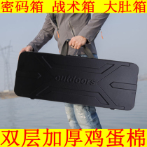 Egg Cotton Pack Tactical Hardshell Shockproof Thickened Waterproof Outdoor Multifunction Beauty Hair Tool Fish Stem Containing Box