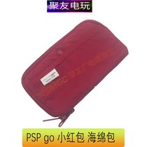 PSPgo small red packet PSPgo soft bag PSPgo protective bag