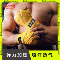 Boxing bandage fighting wrestling hand belt Sanda Muay Thai boxing hand belt cotton elastic sandbag handguard men and women children