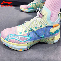 Li Ning flashes 6 Christmas start Night Team USA Breast Cancer Classic Sponsored version Pink Leopard Basketball Shoes Sneakers