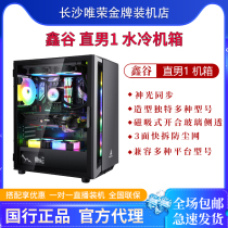 GPU Server rental test fee 1650g 3700x64G memory machine