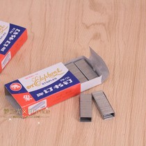 Full 100 Boxes No. 10 Staples Small Staples Financial Express Office Students Mini Nails
