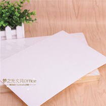 100 sheets of A4 self-adhesive printing paper label Inkjet cutting label sticker Matte sub-surface inkjet self-adhesive sticker