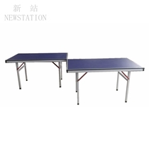 Assembled table tennis table Splicing portable folding combined ball table table case Household