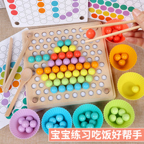 Children clip beads training educational toys Montessori teaching aids Hand-eye coordination puzzle matching wood bead clip clip music